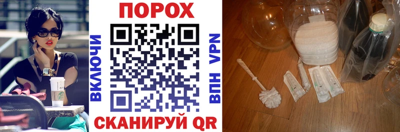 где найти   Бокситогорск  АМФЕТАМИН VHQ 