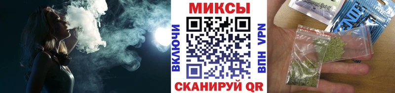 купить наркоту  Бокситогорск  БУТИРАТ Butirat 