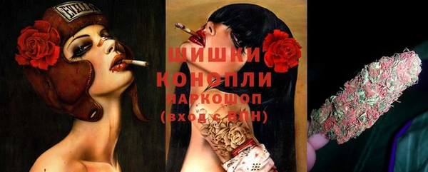 mix Нея