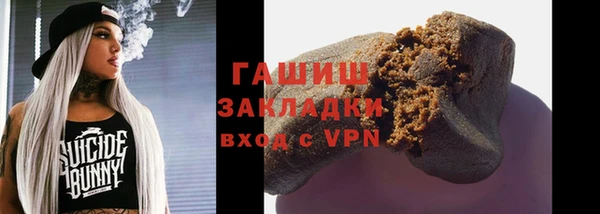 apvp Белоозёрский