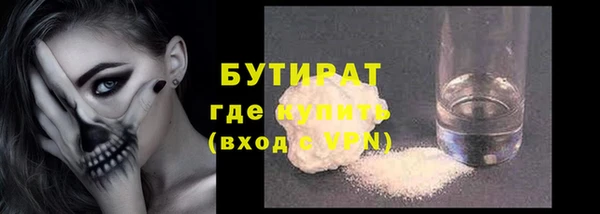 apvp Белоозёрский