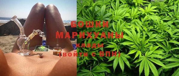 apvp Белоозёрский