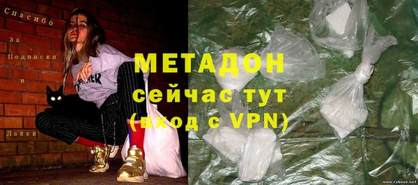 дмт Нефтекумск