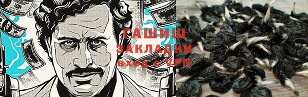 кокс Богданович