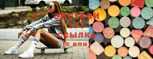 прущая мука Беломорск
