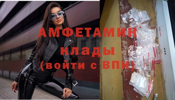 apvp Белоозёрский