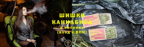apvp Белоозёрский