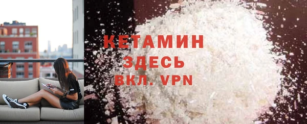 apvp Белоозёрский