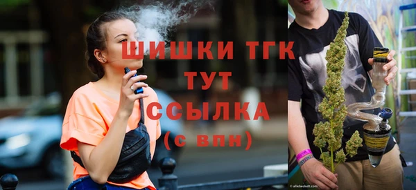 apvp Белоозёрский
