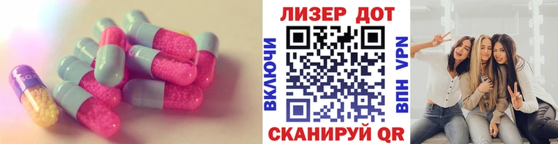 где купить   KRAKEN   Лсд 25 экстази ecstasy  Бокситогорск 