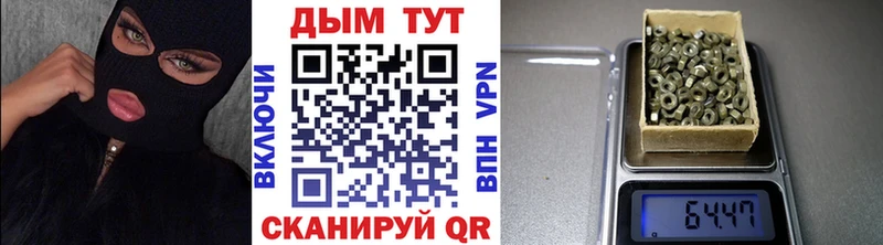 МАРИХУАНА планчик цены KRAKEN сайт Бокситогорск